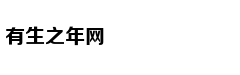 中国舰队纵横东印度洋猛烈开火